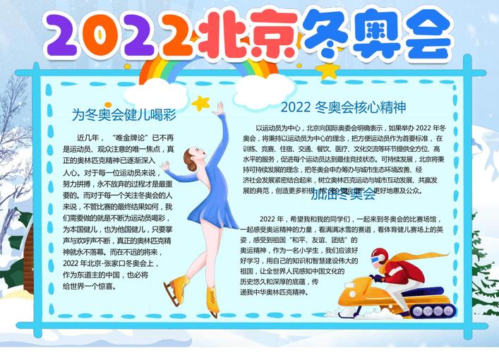 2022常识(2020常识)-第4张图片-牛逼常识网 2022常识(2020常识)-第4张图片-牛逼常识网