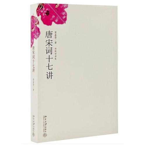 文化常识教坊,文化常识讲解-第5张图片-牛逼常识网 文化常识教坊,文化常识讲解-第5张图片-牛逼常识网