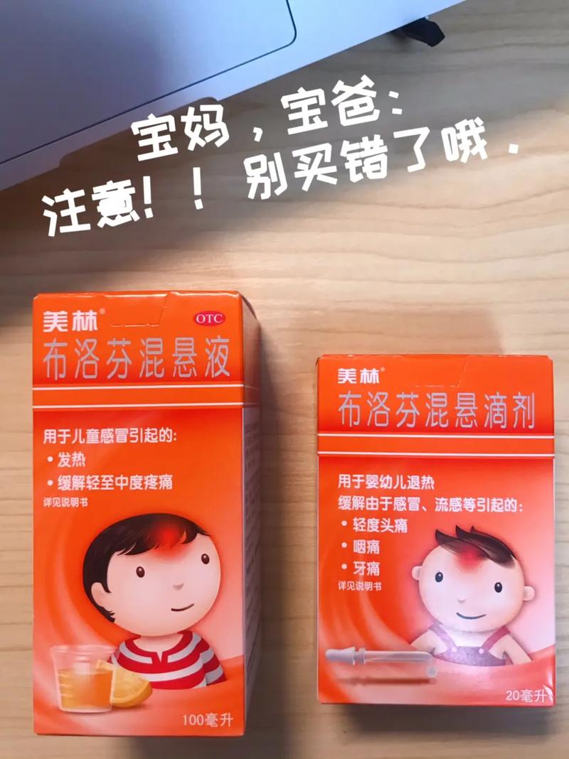 体温测量常识(体温测量常识有哪些)-第3张图片-牛逼常识网 体温测量常识(体温测量常识有哪些)-第3张图片-牛逼常识网