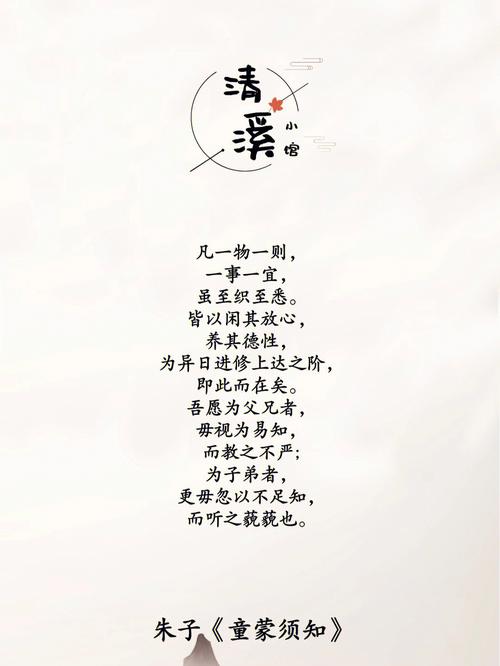 痒序文化常识(必知的文化常识)-第5张图片-牛逼常识网 痒序文化常识(必知的文化常识)-第5张图片-牛逼常识网