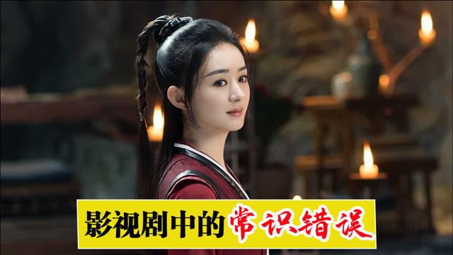 影视常识论述,影视简答题-第2张图片-牛逼常识网 影视常识论述,影视简答题-第2张图片-牛逼常识网
