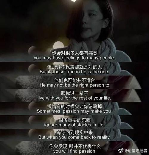 影视常识论述,影视简答题-第4张图片-牛逼常识网 影视常识论述,影视简答题-第4张图片-牛逼常识网