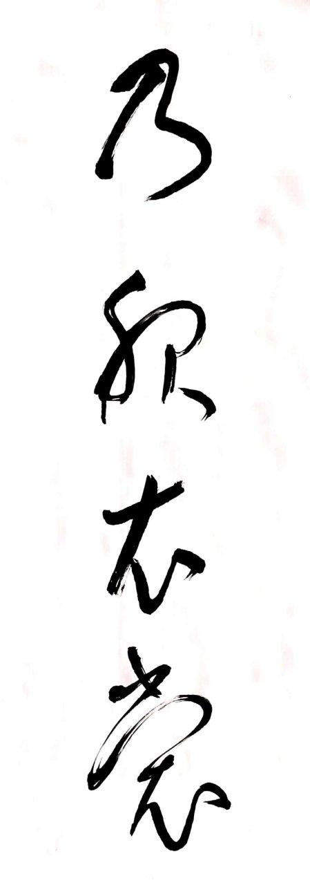 羌的文化常识(羌族文化知识)-第5张图片-牛逼常识网 羌的文化常识(羌族文化知识)-第5张图片-牛逼常识网