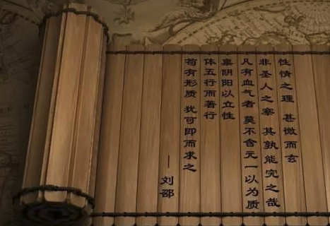 文言常识上卿 - 上卿翻译-第7张图片-牛逼常识网 文言常识上卿 - 上卿翻译-第7张图片-牛逼常识网