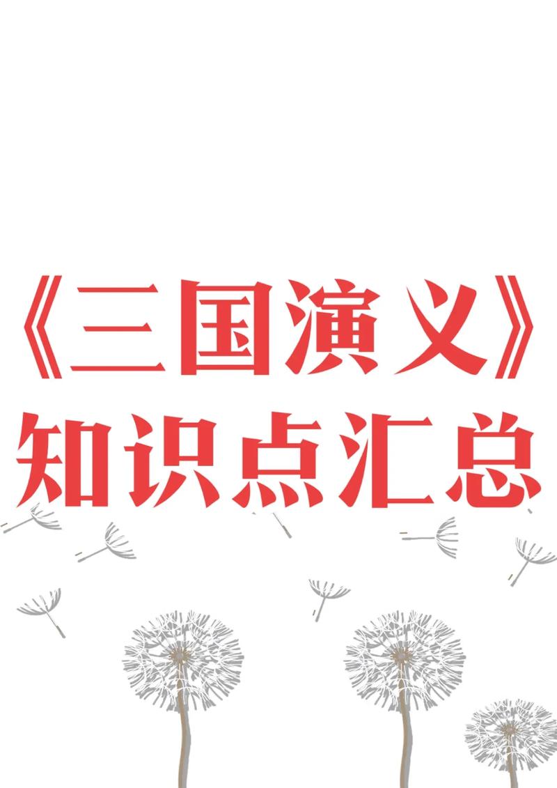 易中天谈常识 - 易中天讲的真透彻听完你就想通了-第1张图片-牛逼常识网 易中天谈常识 - 易中天讲的真透彻听完你就想通了-第1张图片-牛逼常识网