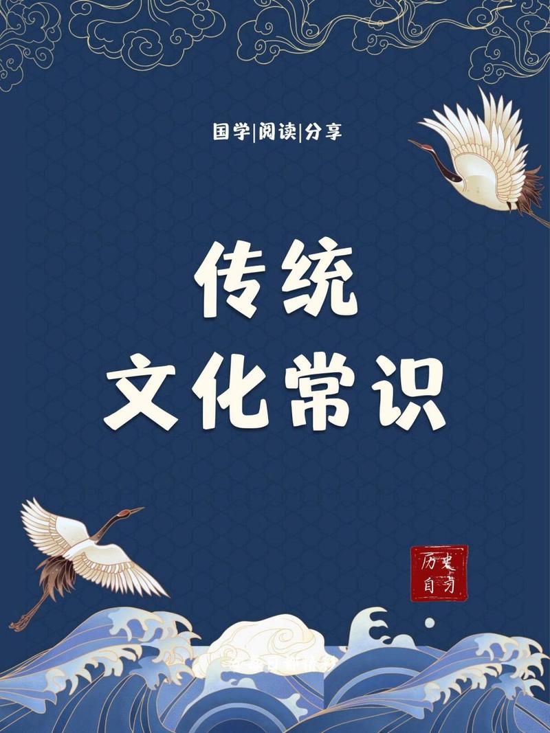 易中天谈常识 - 易中天讲的真透彻听完你就想通了-第5张图片-牛逼常识网 易中天谈常识 - 易中天讲的真透彻听完你就想通了-第5张图片-牛逼常识网