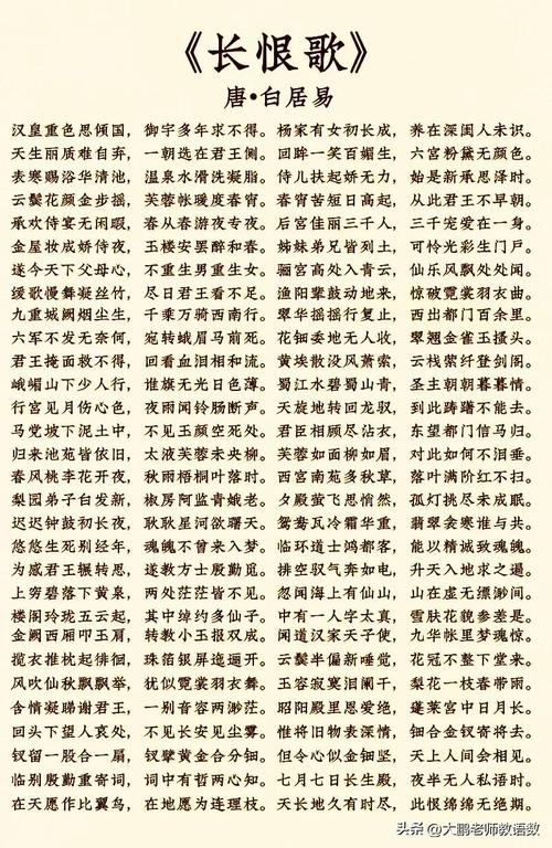 爱恨文学常识(文学常识张爱玲)-第2张图片-牛逼常识网 爱恨文学常识(文学常识张爱玲)-第2张图片-牛逼常识网