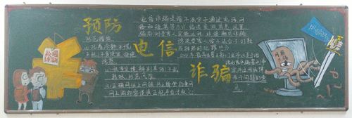 电信企业常识,电信公司知识点-第1张图片-牛逼常识网 电信企业常识,电信公司知识点-第1张图片-牛逼常识网
