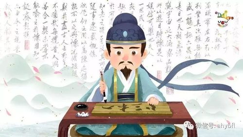 常识成语积累 - 常见成语500个-第3张图片-牛逼常识网 常识成语积累 - 常见成语500个-第3张图片-牛逼常识网