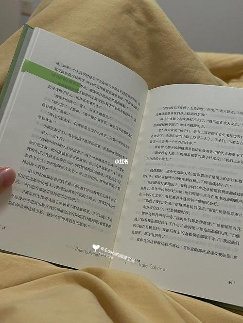 婴儿医学常识书籍(小儿医学常识)-第2张图片-牛逼常识网 婴儿医学常识书籍(小儿医学常识)-第2张图片-牛逼常识网