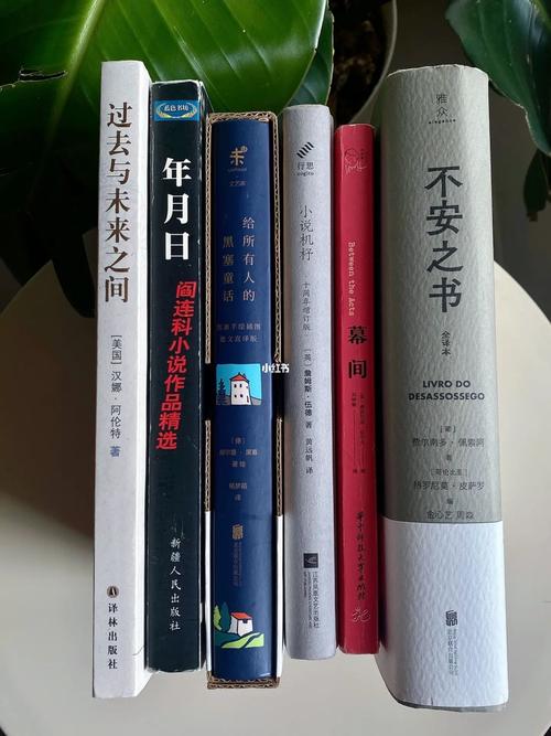 婴儿医学常识书籍(小儿医学常识)-第4张图片-牛逼常识网 婴儿医学常识书籍(小儿医学常识)-第4张图片-牛逼常识网