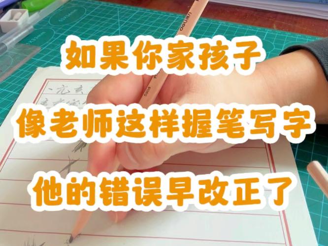 修改常识同学的简单介绍-第1张图片-牛逼常识网 修改常识同学的简单介绍-第1张图片-牛逼常识网
