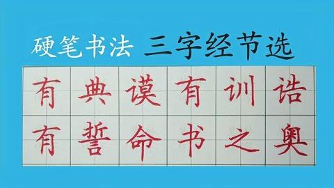 诰的文化常识(召的文化常识)-第2张图片-牛逼常识网 诰的文化常识(召的文化常识)-第2张图片-牛逼常识网