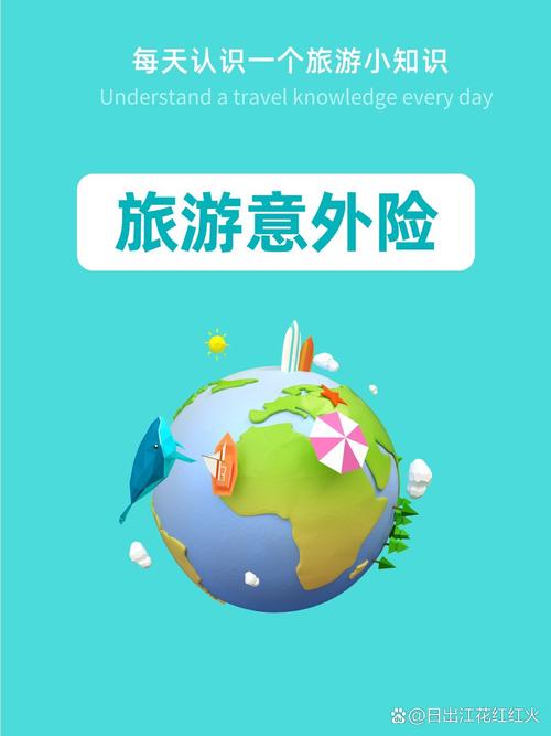 家庭急救医疗常识(关于家庭急救常识)-第5张图片-牛逼常识网 家庭急救医疗常识(关于家庭急救常识)-第5张图片-牛逼常识网