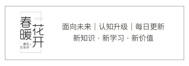 回归基本常识 - 回归常识的含义-第7张图片-牛逼常识网 回归基本常识 - 回归常识的含义-第7张图片-牛逼常识网