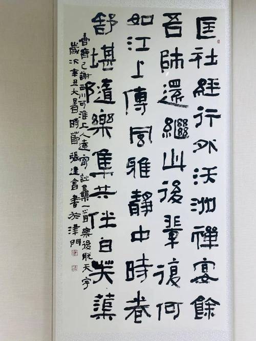 宿卫文学常识(宿卫文学常识大全)-第2张图片-牛逼常识网 宿卫文学常识(宿卫文学常识大全)-第2张图片-牛逼常识网