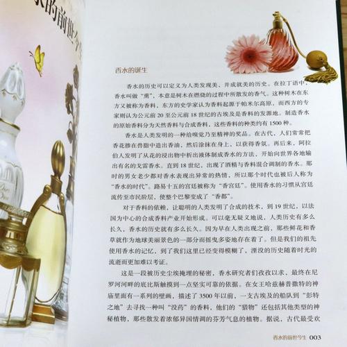 调制常识小说,调制是什么-第3张图片-牛逼常识网 调制常识小说,调制是什么-第3张图片-牛逼常识网
