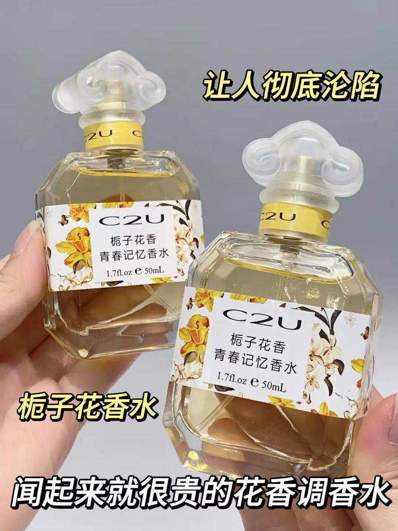 调制常识小说,调制是什么-第4张图片-牛逼常识网 调制常识小说,调制是什么-第4张图片-牛逼常识网