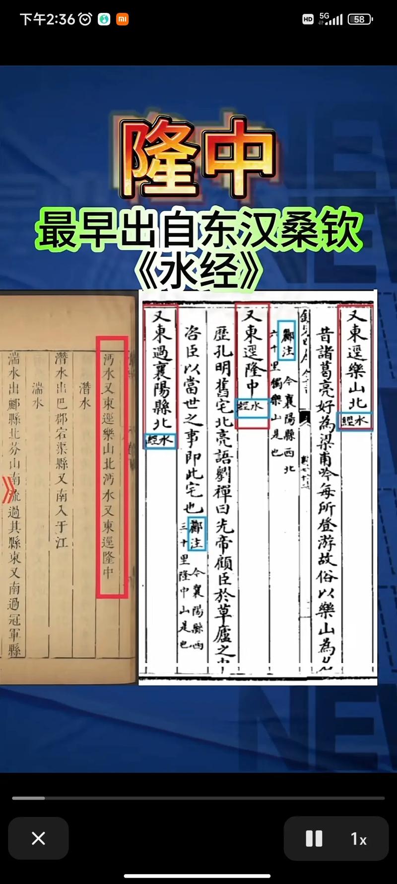 寝疾文化常识(寝室文化知识)-第4张图片-牛逼常识网 寝疾文化常识(寝室文化知识)-第4张图片-牛逼常识网