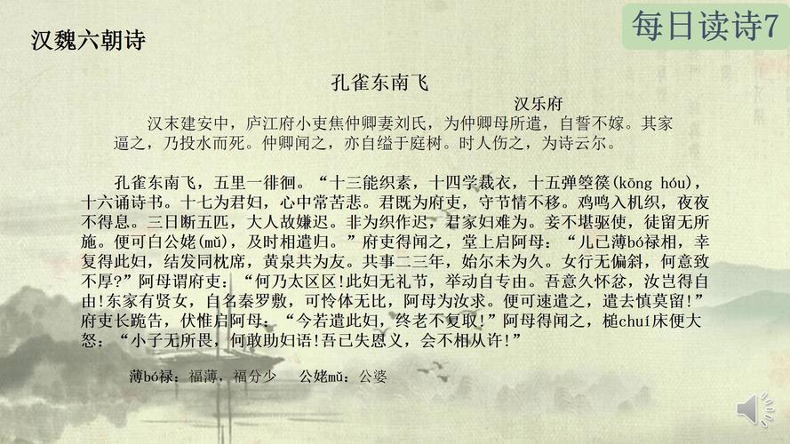 黄泉文化常识,黄泉的由来-第3张图片-牛逼常识网 黄泉文化常识,黄泉的由来-第3张图片-牛逼常识网