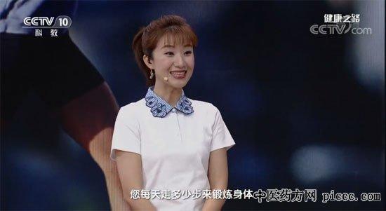 健康常识宣讲视频 - 健康常识宣讲视频完整版-第7张图片-牛逼常识网 健康常识宣讲视频 - 健康常识宣讲视频完整版-第7张图片-牛逼常识网