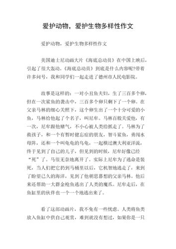 蛮夷文化常识 - 蛮夷文化常识介绍-第3张图片-牛逼常识网 蛮夷文化常识 - 蛮夷文化常识介绍-第3张图片-牛逼常识网