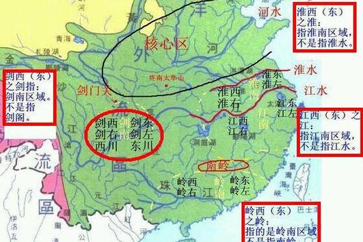 江右文言常识 - 江右文氏视频-第1张图片-牛逼常识网 江右文言常识 - 江右文氏视频-第1张图片-牛逼常识网
