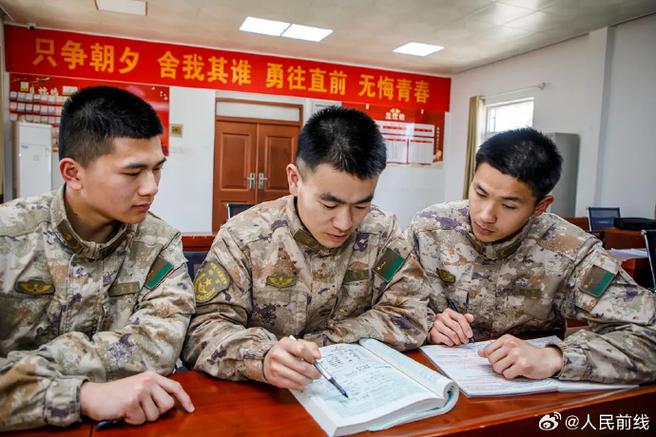 军考化学常识(军考化学考纲)-第1张图片-牛逼常识网 军考化学常识(军考化学考纲)-第1张图片-牛逼常识网