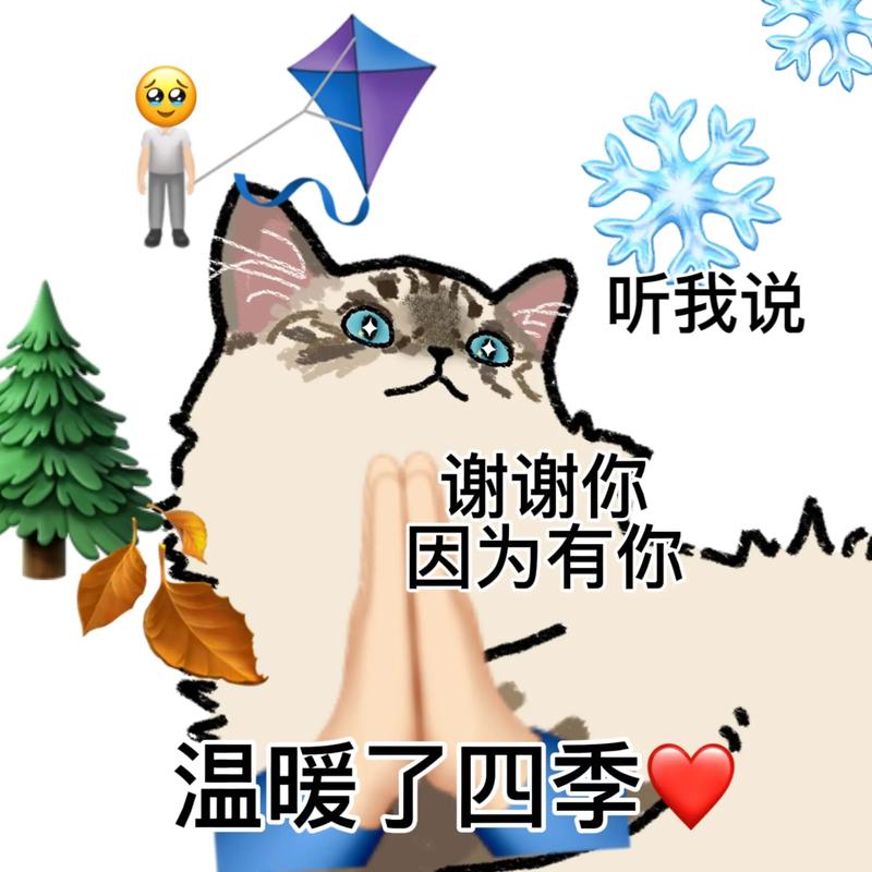 防疫常识儿歌(防疫小常识儿歌)-第2张图片-牛逼常识网 防疫常识儿歌(防疫小常识儿歌)-第2张图片-牛逼常识网