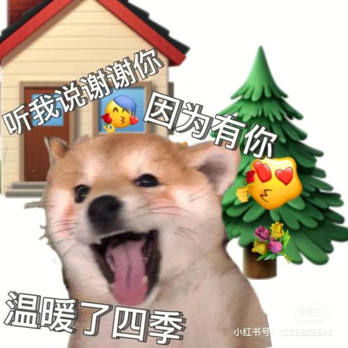 防疫常识儿歌(防疫小常识儿歌)-第3张图片-牛逼常识网 防疫常识儿歌(防疫小常识儿歌)-第3张图片-牛逼常识网