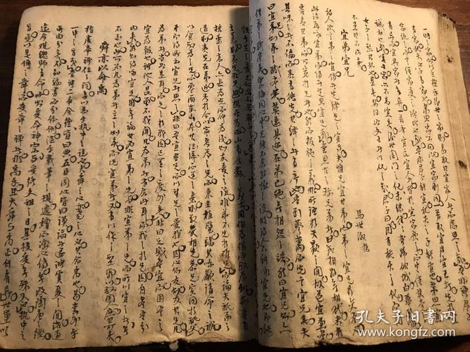 文言常识明经 - 明经文化常识-第1张图片-牛逼常识网 文言常识明经 - 明经文化常识-第1张图片-牛逼常识网