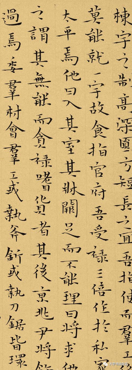 文言常识明经 - 明经文化常识-第2张图片-牛逼常识网 文言常识明经 - 明经文化常识-第2张图片-牛逼常识网