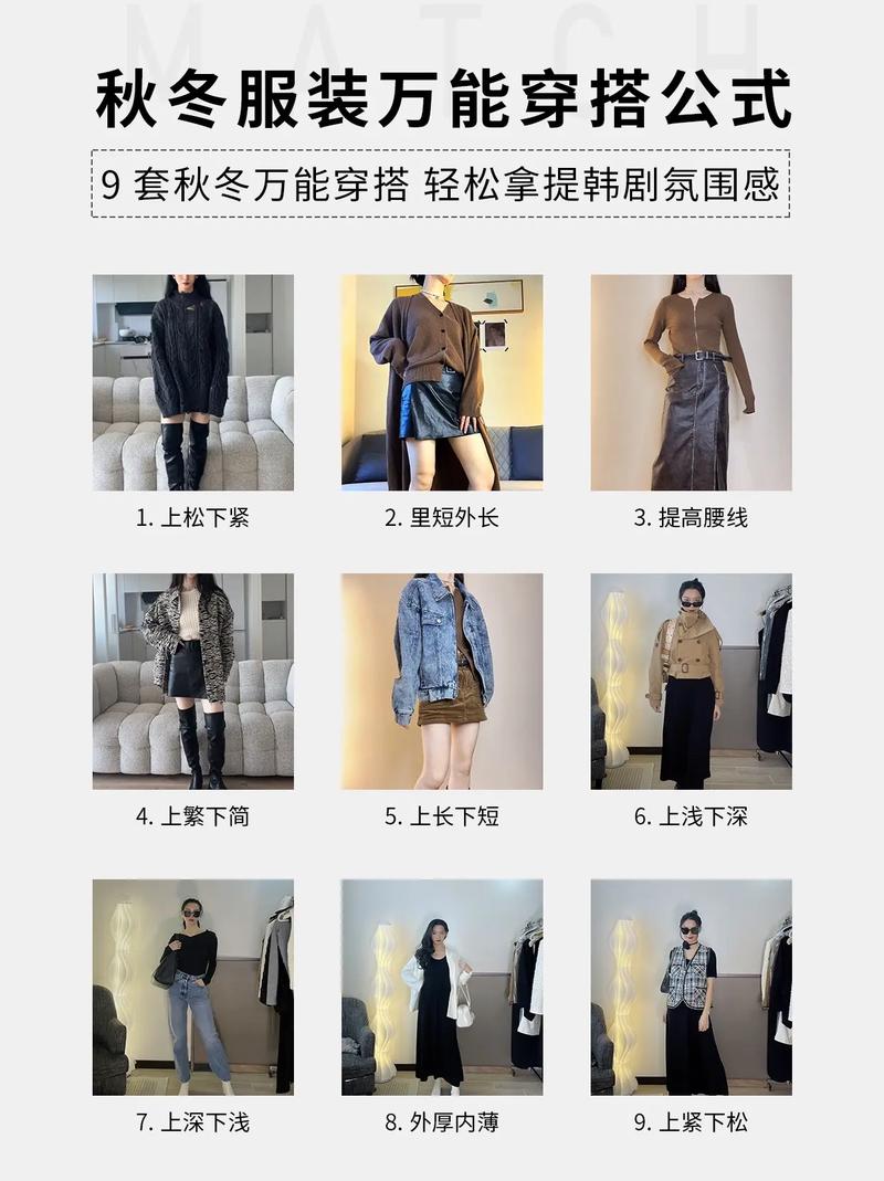 色彩常识测试,色彩常识测试图片-第4张图片-牛逼常识网 色彩常识测试,色彩常识测试图片-第4张图片-牛逼常识网