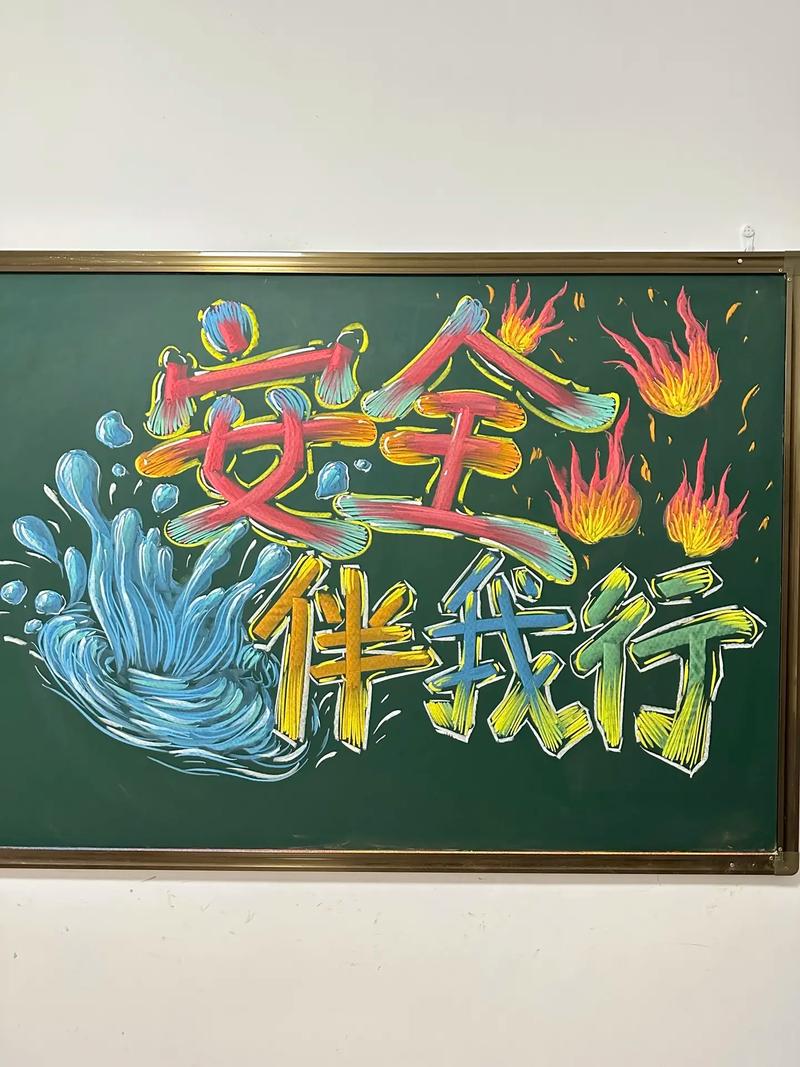 卫生常识题库(卫生知识竞赛题库)-第6张图片-牛逼常识网 卫生常识题库(卫生知识竞赛题库)-第6张图片-牛逼常识网