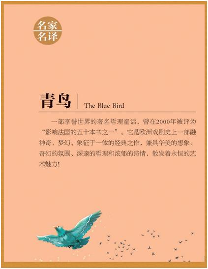 文艺常识古诗 - 文艺常识必背-第3张图片-牛逼常识网 文艺常识古诗 - 文艺常识必背-第3张图片-牛逼常识网