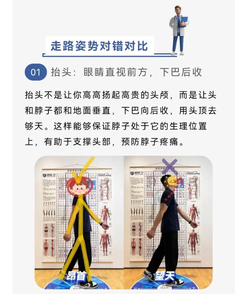 文化常识行人(行的文化常识)-第5张图片-牛逼常识网 文化常识行人(行的文化常识)-第5张图片-牛逼常识网