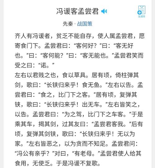 内帑文化常识(内阁文化常识)-第4张图片-牛逼常识网 内帑文化常识(内阁文化常识)-第4张图片-牛逼常识网