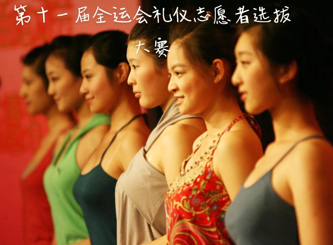模特舞台常识 - 舞台演出模特-第1张图片-牛逼常识网 模特舞台常识 - 舞台演出模特-第1张图片-牛逼常识网