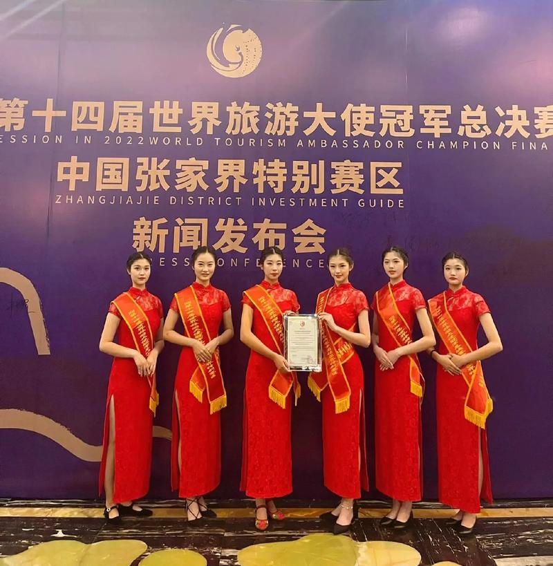 模特舞台常识 - 舞台演出模特-第8张图片-牛逼常识网 模特舞台常识 - 舞台演出模特-第8张图片-牛逼常识网