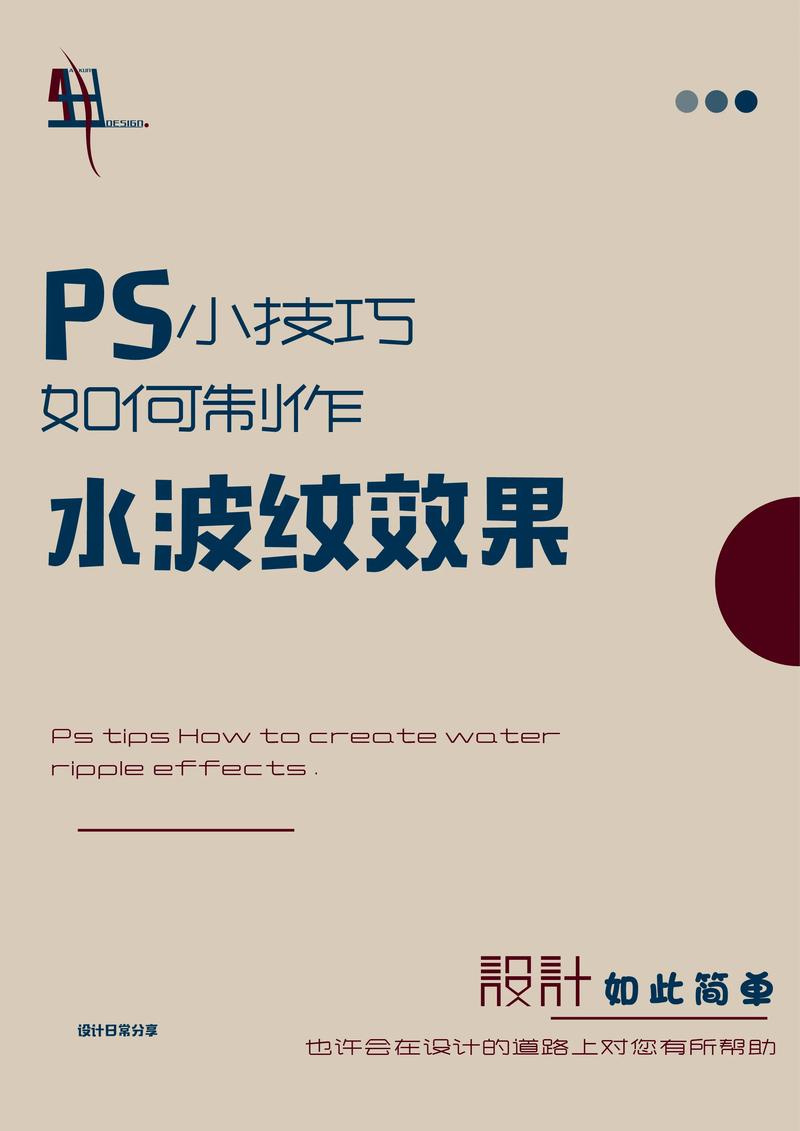 ps入门常识(ps基础新手入门)-第3张图片-牛逼常识网 ps入门常识(ps基础新手入门)-第3张图片-牛逼常识网