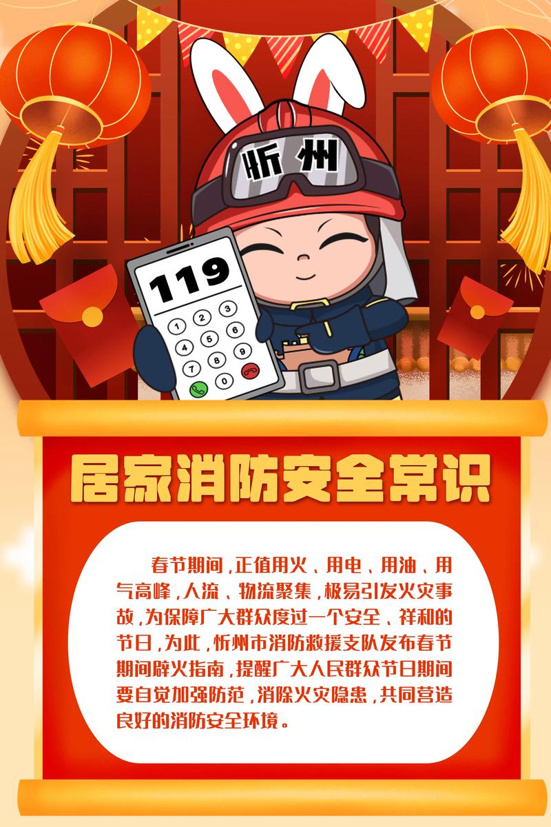 自救小常识视频 - 自救小常识图片-第4张图片-牛逼常识网 自救小常识视频 - 自救小常识图片-第4张图片-牛逼常识网