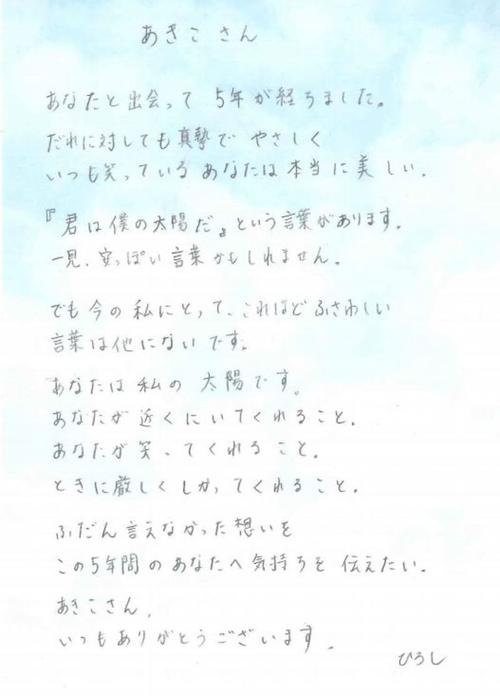 日语古文常识 - 日语古文入门-第8张图片-牛逼常识网 日语古文常识 - 日语古文入门-第8张图片-牛逼常识网