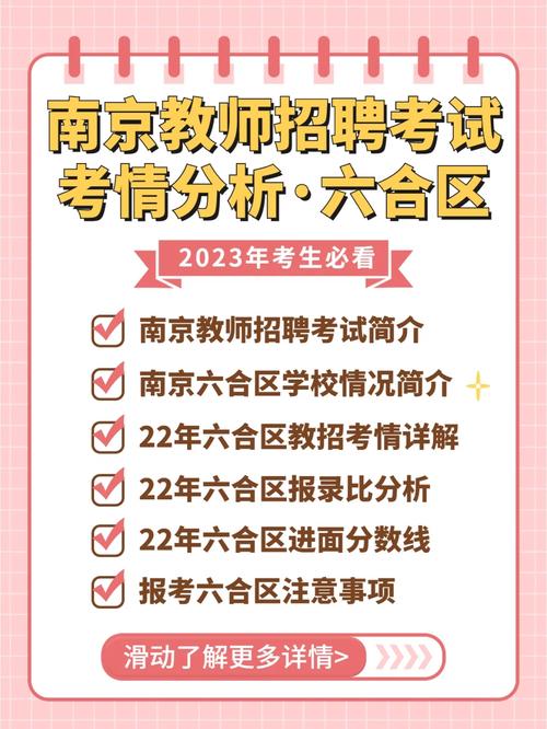 公基美术常识(公基美术常识怎么学)-第1张图片-牛逼常识网 公基美术常识(公基美术常识怎么学)-第1张图片-牛逼常识网