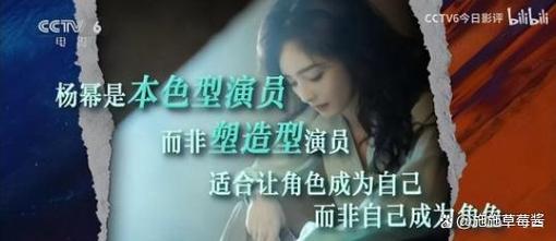 写娱乐圈文的常识 - 写娱乐圈文的常识基础知识-第5张图片-牛逼常识网 写娱乐圈文的常识 - 写娱乐圈文的常识基础知识-第5张图片-牛逼常识网