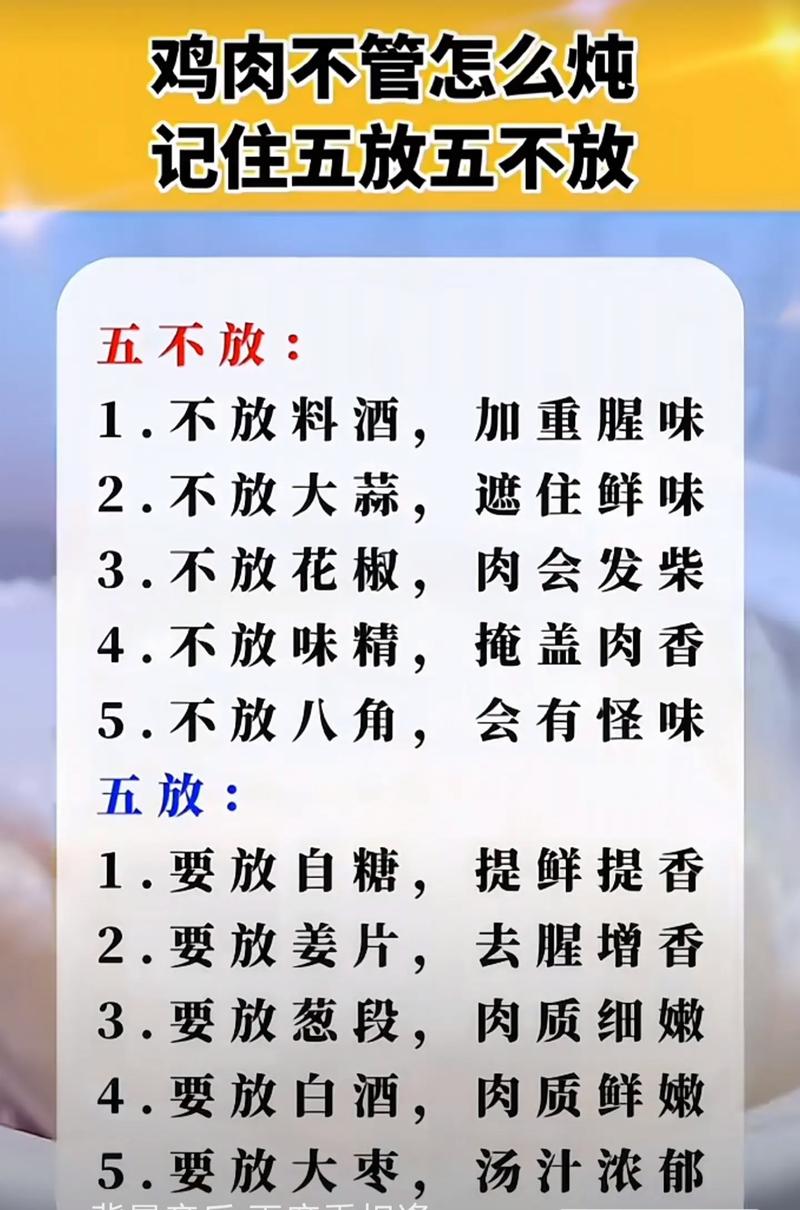 生活需要常识 - 生活的常识-第5张图片-牛逼常识网 生活需要常识 - 生活的常识-第5张图片-牛逼常识网