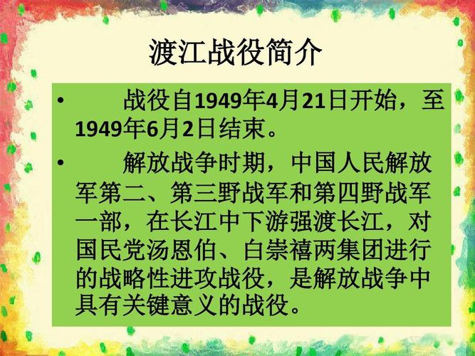 生活小常识战争,战争生活必需品清单-第6张图片-牛逼常识网 生活小常识战争,战争生活必需品清单-第6张图片-牛逼常识网