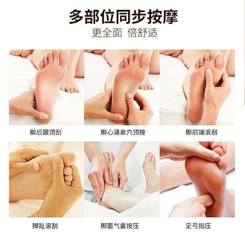 足疗常识养生,足疗常识养生图片-第5张图片-牛逼常识网 足疗常识养生,足疗常识养生图片-第5张图片-牛逼常识网