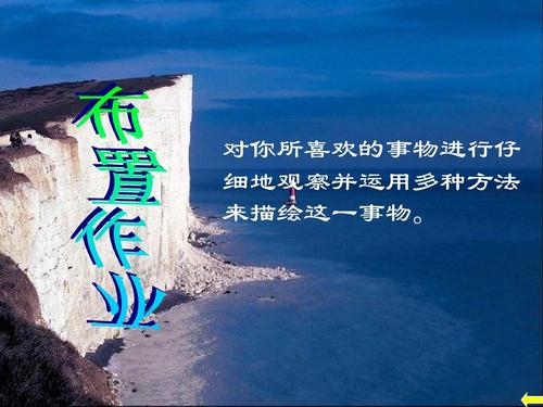 上海文学常识(上海文学目录)-第4张图片-牛逼常识网 上海文学常识(上海文学目录)-第4张图片-牛逼常识网