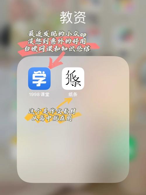 了解常识软件,常识软件下载-第6张图片-牛逼常识网 了解常识软件,常识软件下载-第6张图片-牛逼常识网