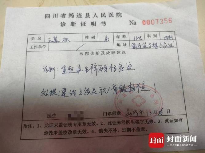 建筑常识书籍,建筑常识书籍推荐-第3张图片-牛逼常识网 建筑常识书籍,建筑常识书籍推荐-第3张图片-牛逼常识网
